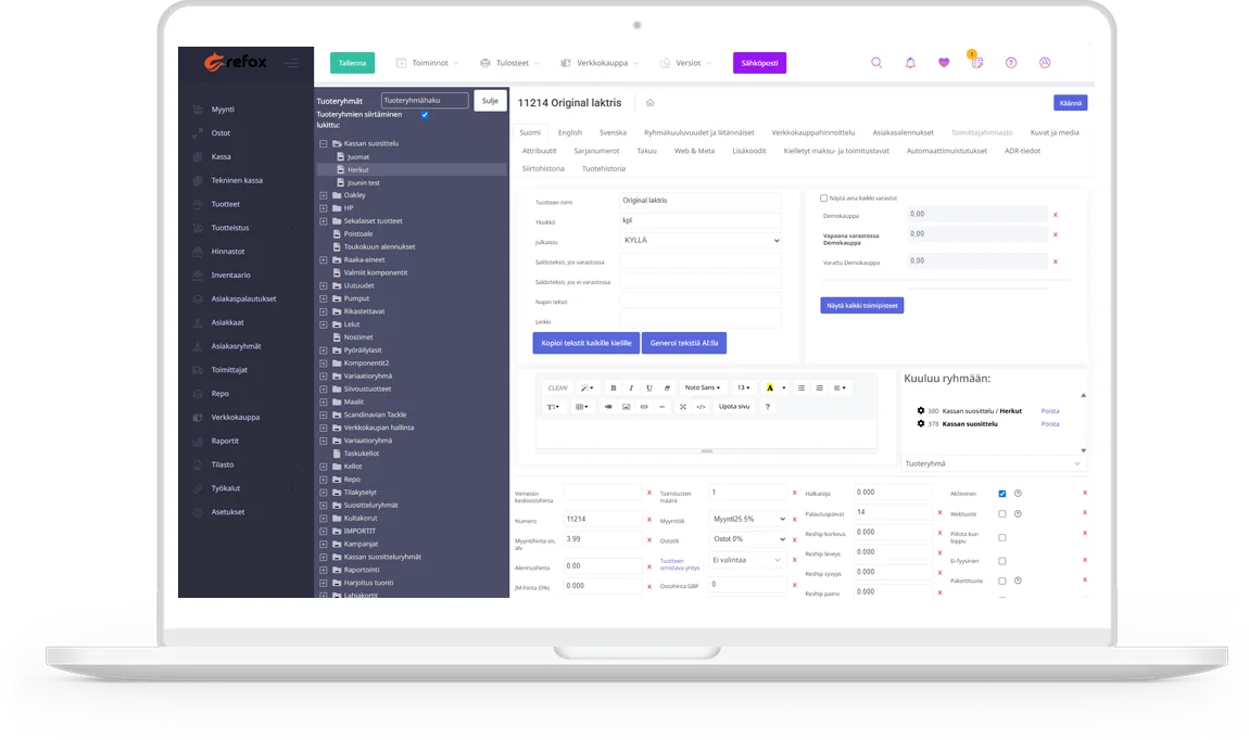 Refox UI example